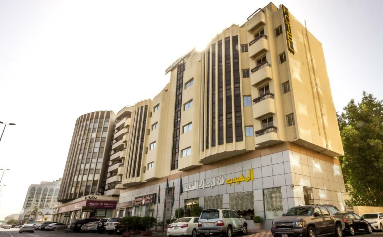 Al Muhaidb Palastine - Jidá Exterior foto